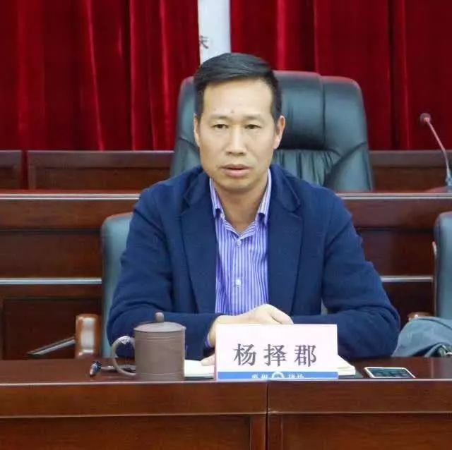 杨择郡会长提到,党的十九大报告明确提出,重大改革要于法有据,说明