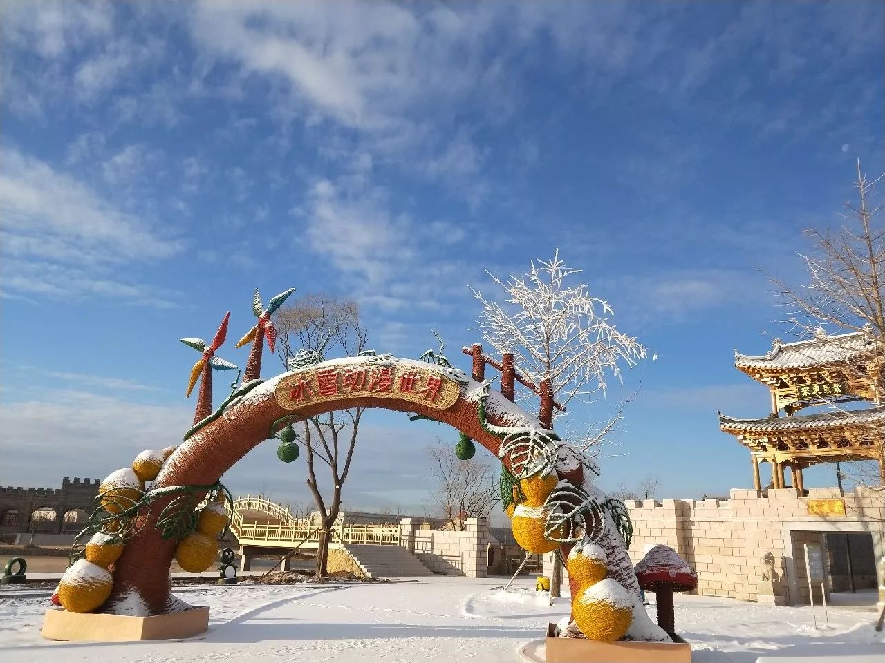 年夜饭开始预订了逛关东民俗雪乡品海鲜酸菜锅就在葫芦山庄酒店