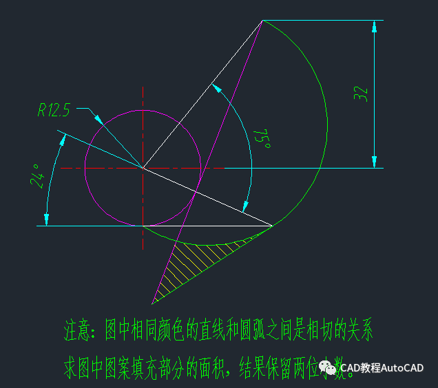 一起来练练手吧!(十八)【autocad教程】