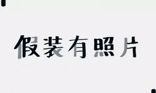 供销广场3周年庆