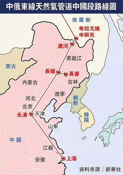 中俄边境地图边界图片