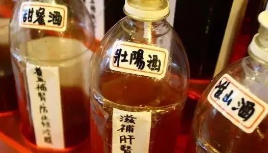 進補須警惕:養生酒未必