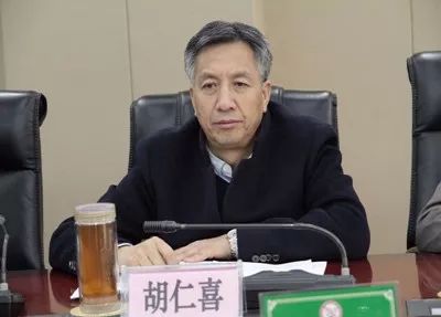 胡仁喜组长对15名新入职人员进行廉政谈话