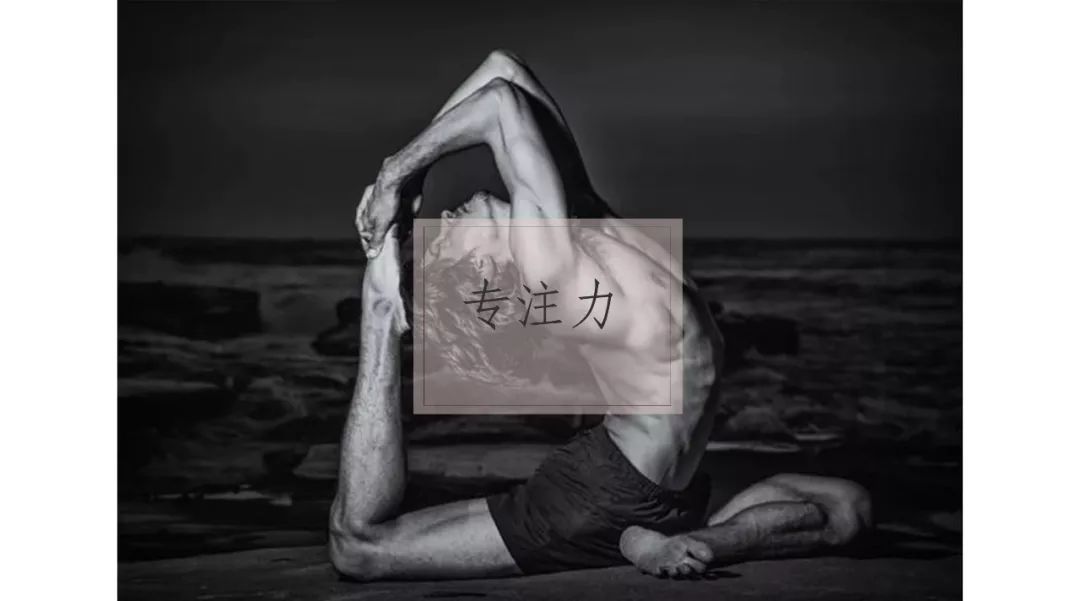 【公开课】男士瑜伽,告别偏见,展现荷尔蒙!