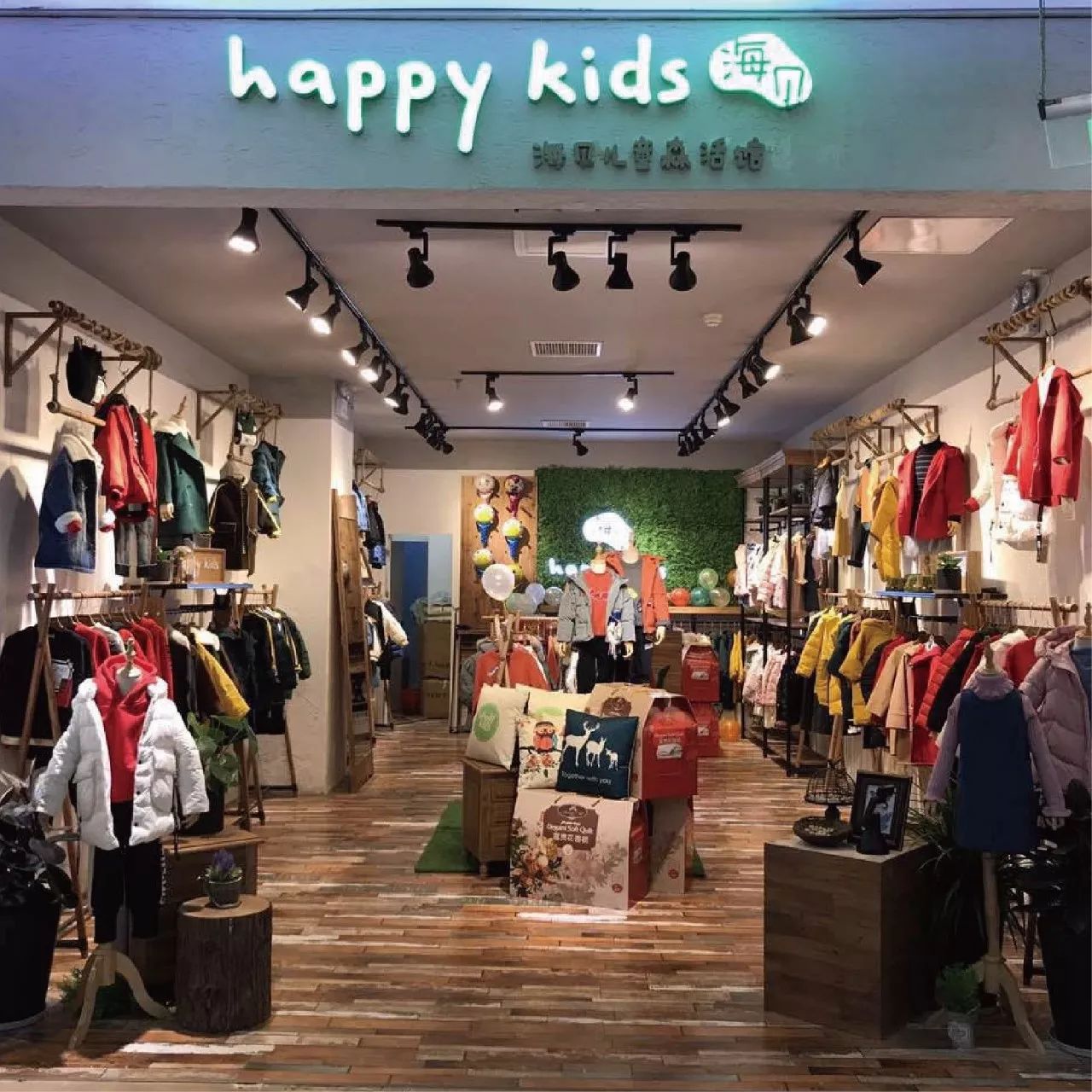 【新店開業】happy kids海貝童裝低至7.9折,開業豪禮送不停