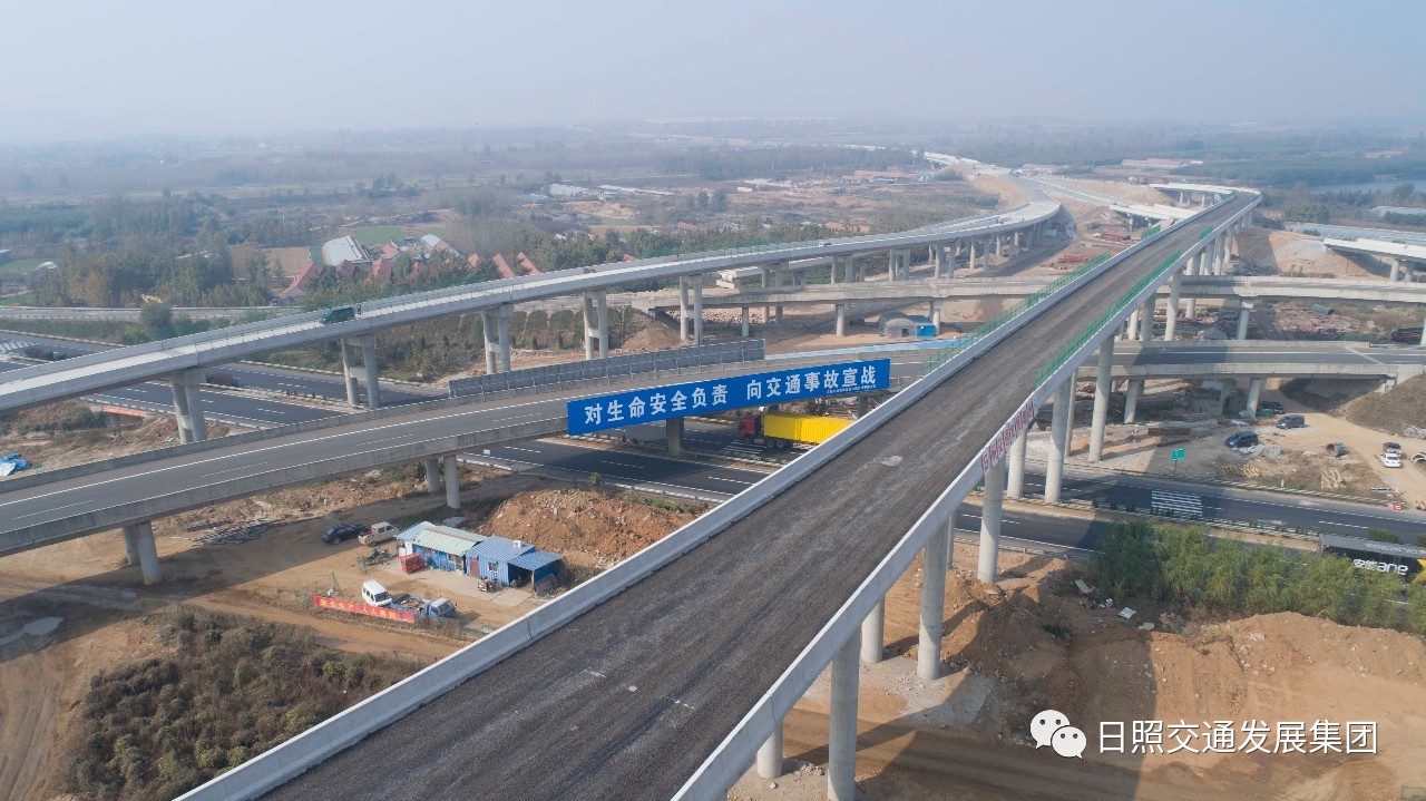 日照機場至瀋海高速連接線工程迎賓路快捷路改造工程204國道繞城段