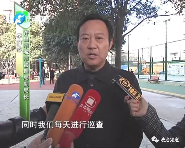 环保中原治污不力中牟县委书记和新乡平原新区管委会主任被约谈