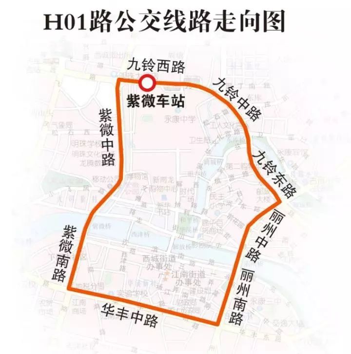 永康10路公交车路线图图片