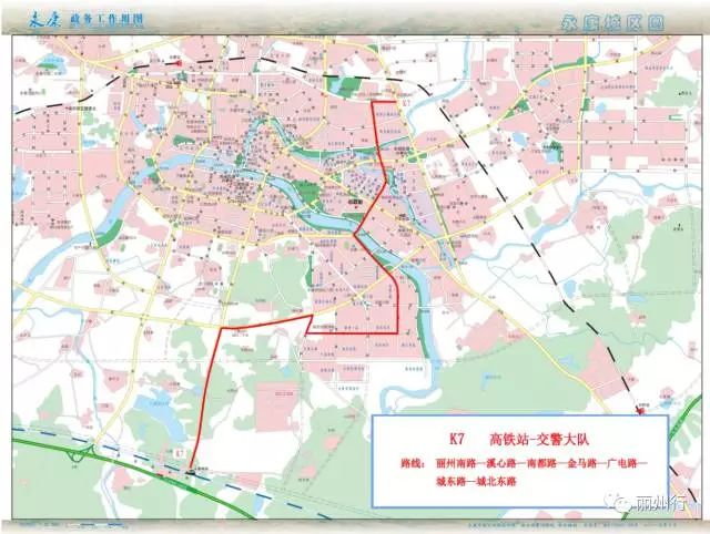 永康10路公交车路线图图片