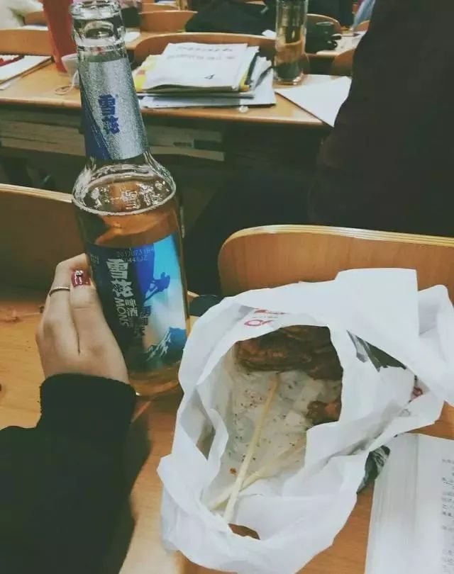 一人我飲酒醉只盼考研題全會