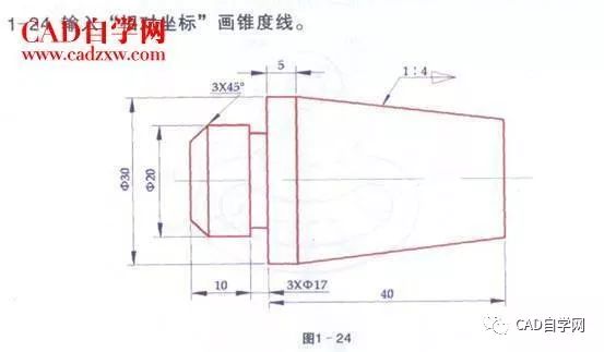 cad怎么描图片里的线图片