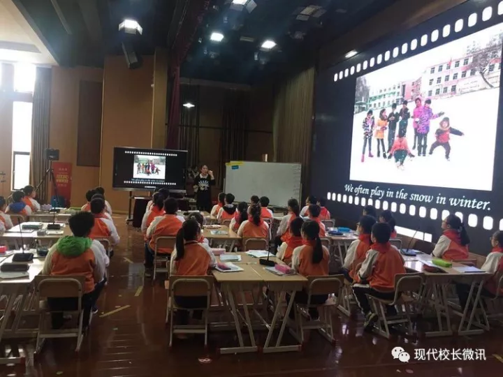 太原市迎泽区海边街小学吴鑫在全国第十届两岸同课异教小学英语教学