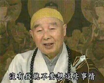 辰安科技:地主家也没有余粮啊 上市公司互动神回复