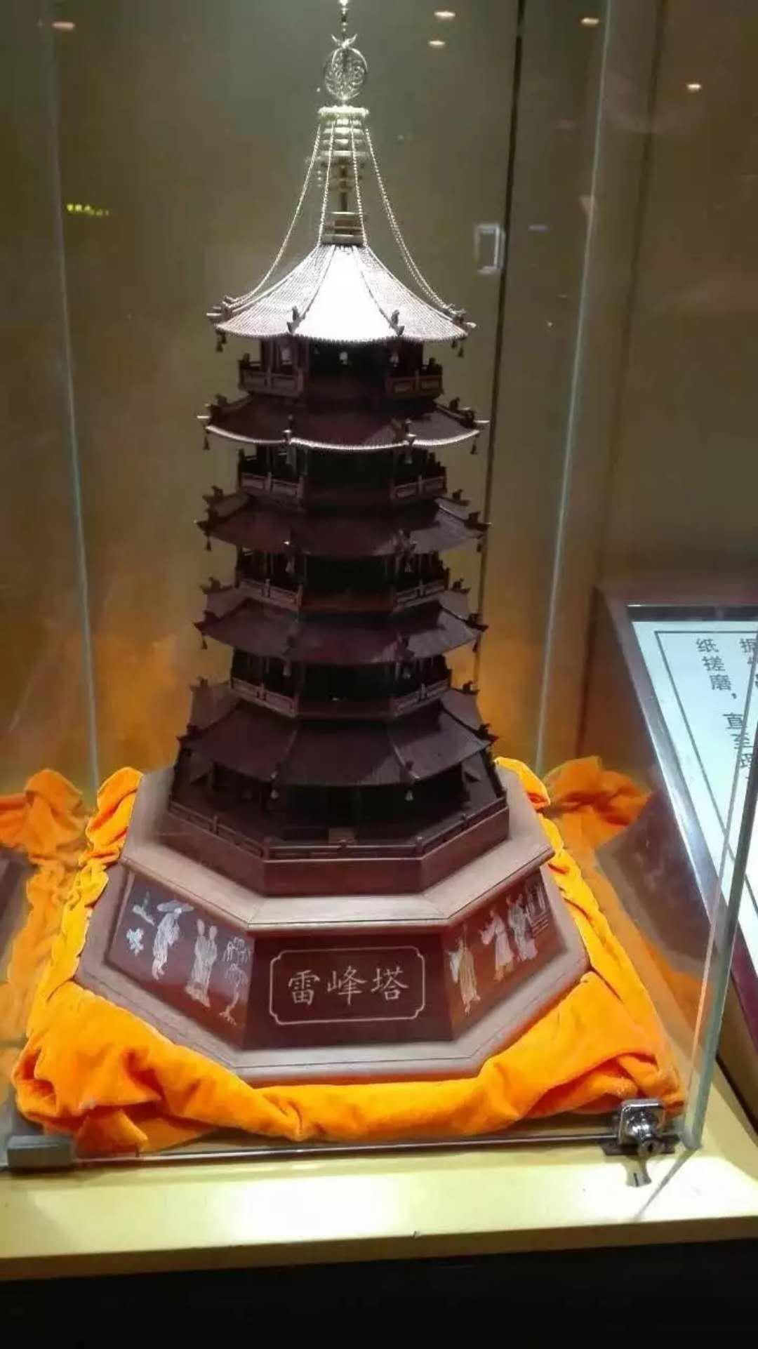 许仕林雷峰塔图片