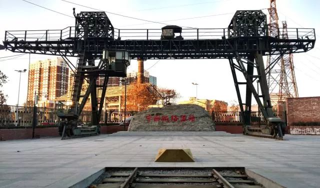 【开滦钩沉】开平矿务局与中国铁路公司——修建中国第一条铁路