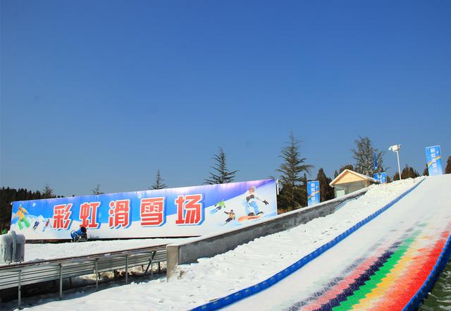 莒南滑雪场图片