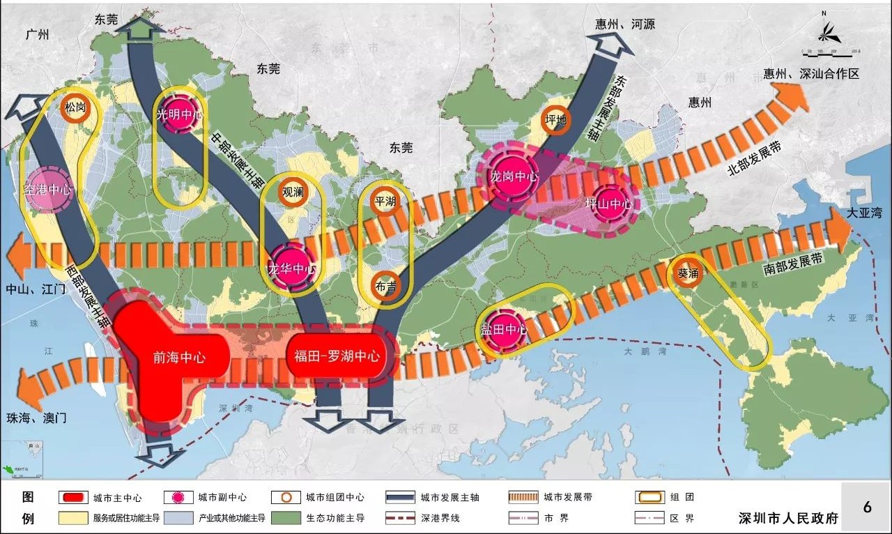 2020深圳市控规图图片