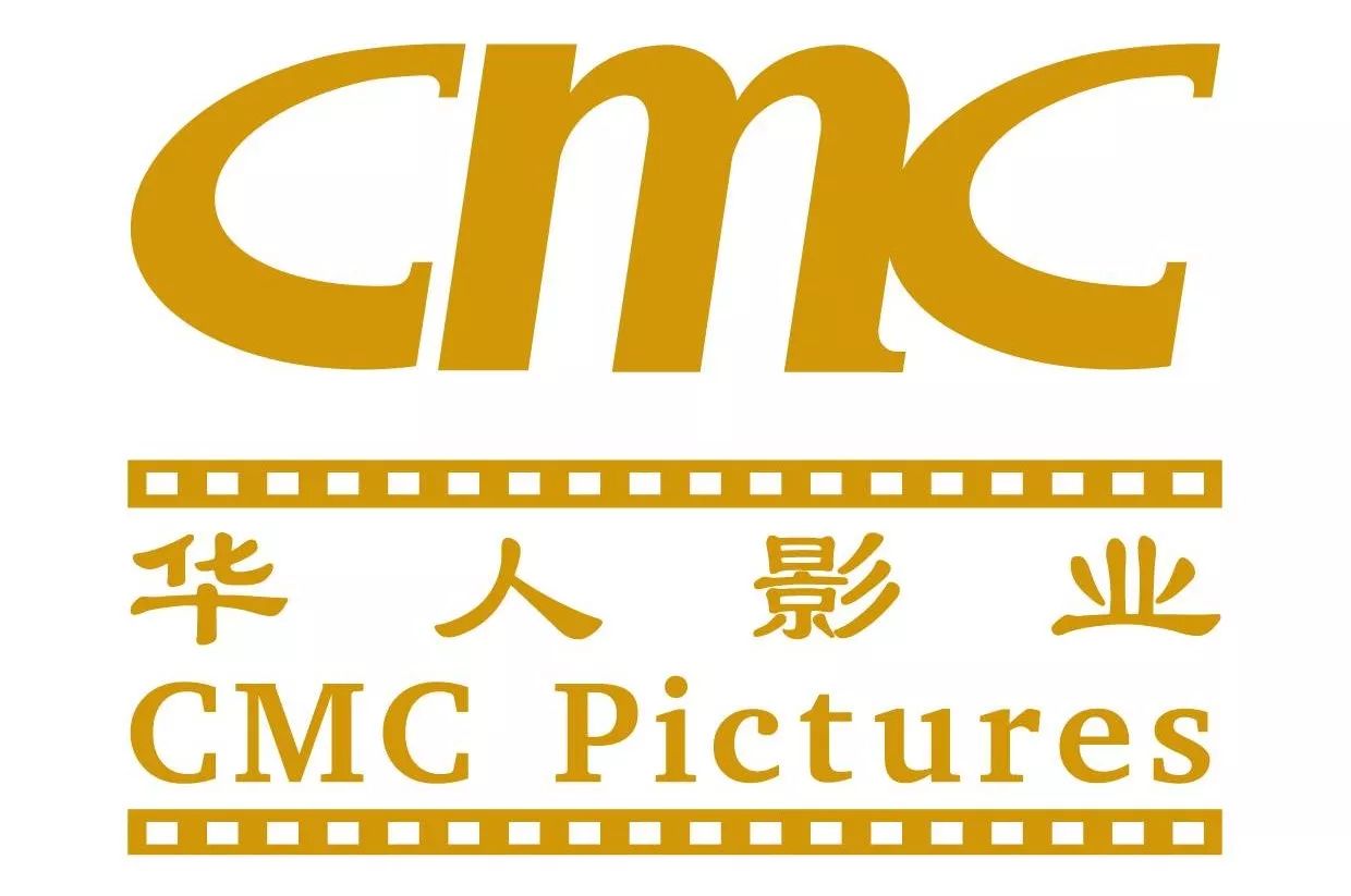 小分隊包場amc請你看電影!《心理罪之城市之光》北美獨家首映!