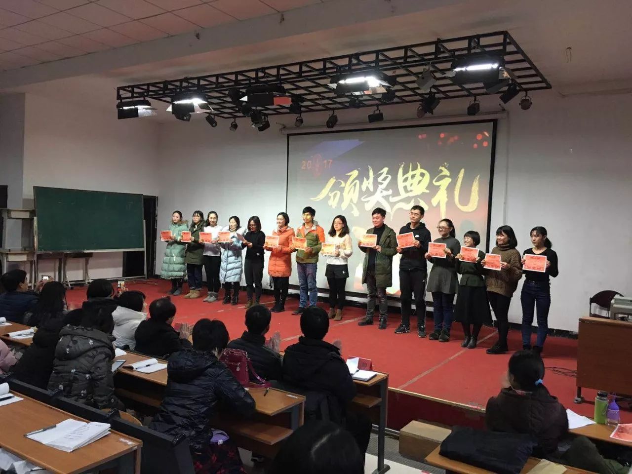 汇福实验学校"我听樊登读书有感"演讲比赛(四)