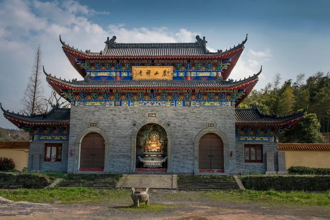 芦山禅寺图片