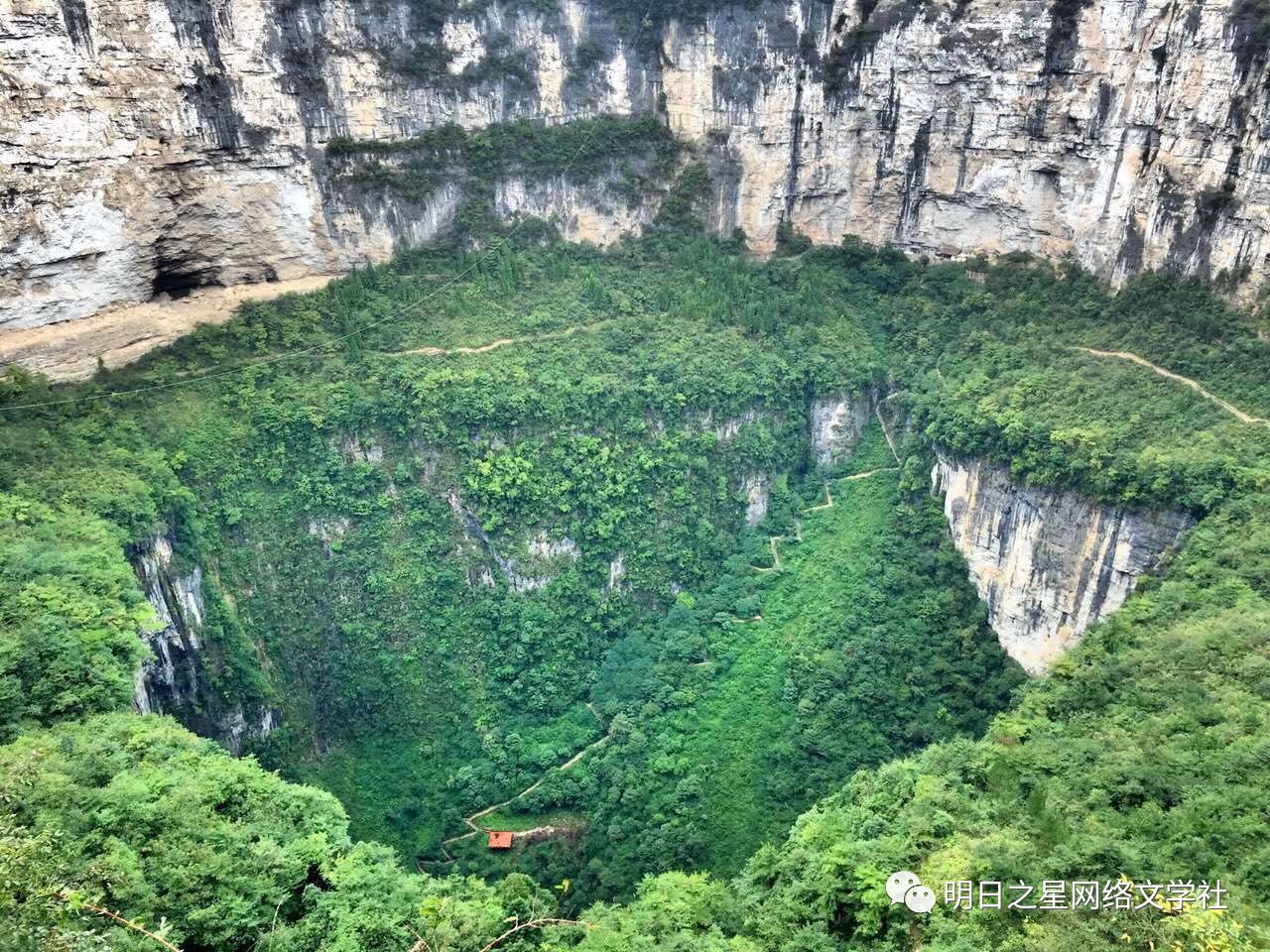 重庆地下河图片