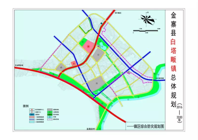 蒲县高速公路规划图片