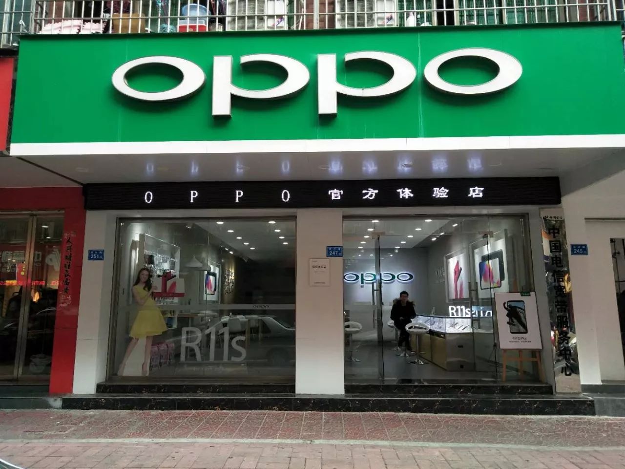 oppo专卖店图片大全图片