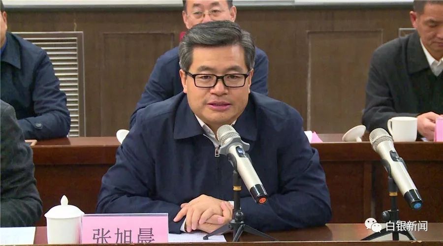 市长张旭晨与天津药物研究院专家就有关合作事宜座谈交流