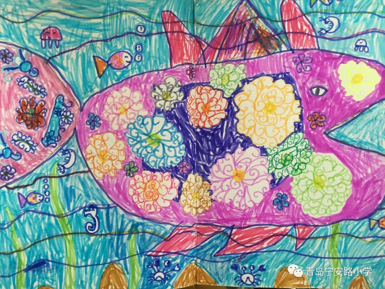 【小手拉大手 提高满意度】《谁画的鱼最大》——一年级美术课堂作品