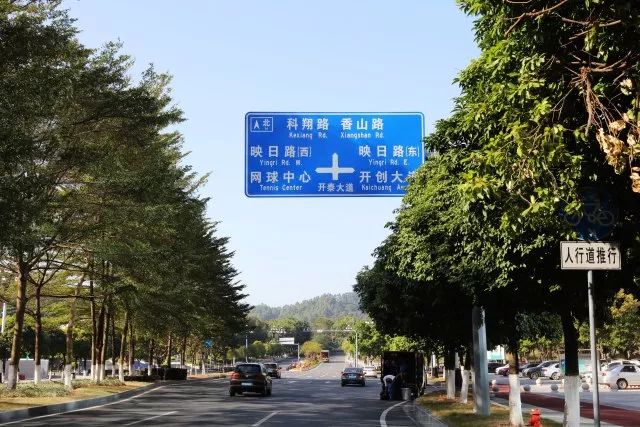 科学大道(科珠路至开创大道路段,开泰大道(科翔路至科学大道路段)