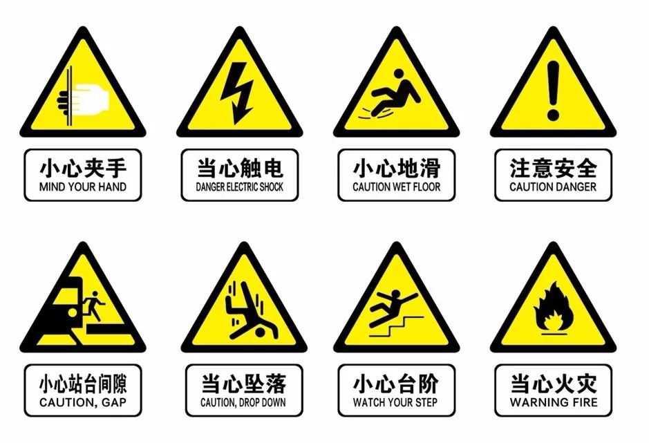 地铁2号线来了原来地铁也有安全教育课