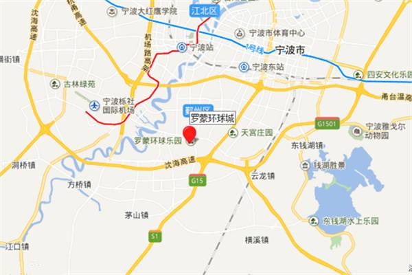 地址:宁波市鄞州区鄞州大道中段1099号/萧皋东路820号罗蒙环球城(鄞州