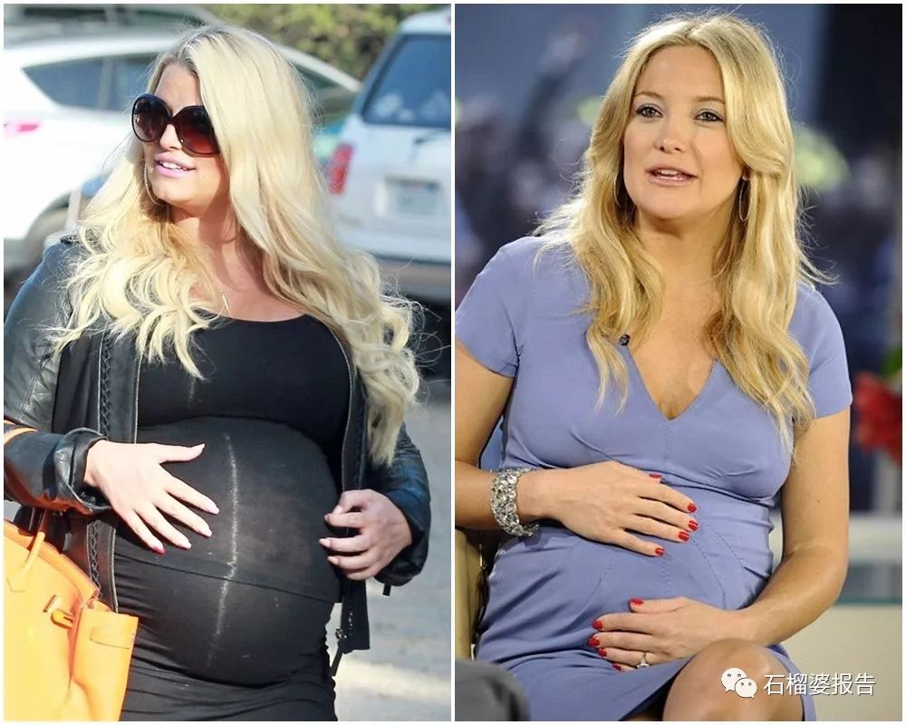 杰西卡·辛普森和kate hudson是最厉害的,怀孕时都重了差不多635斤