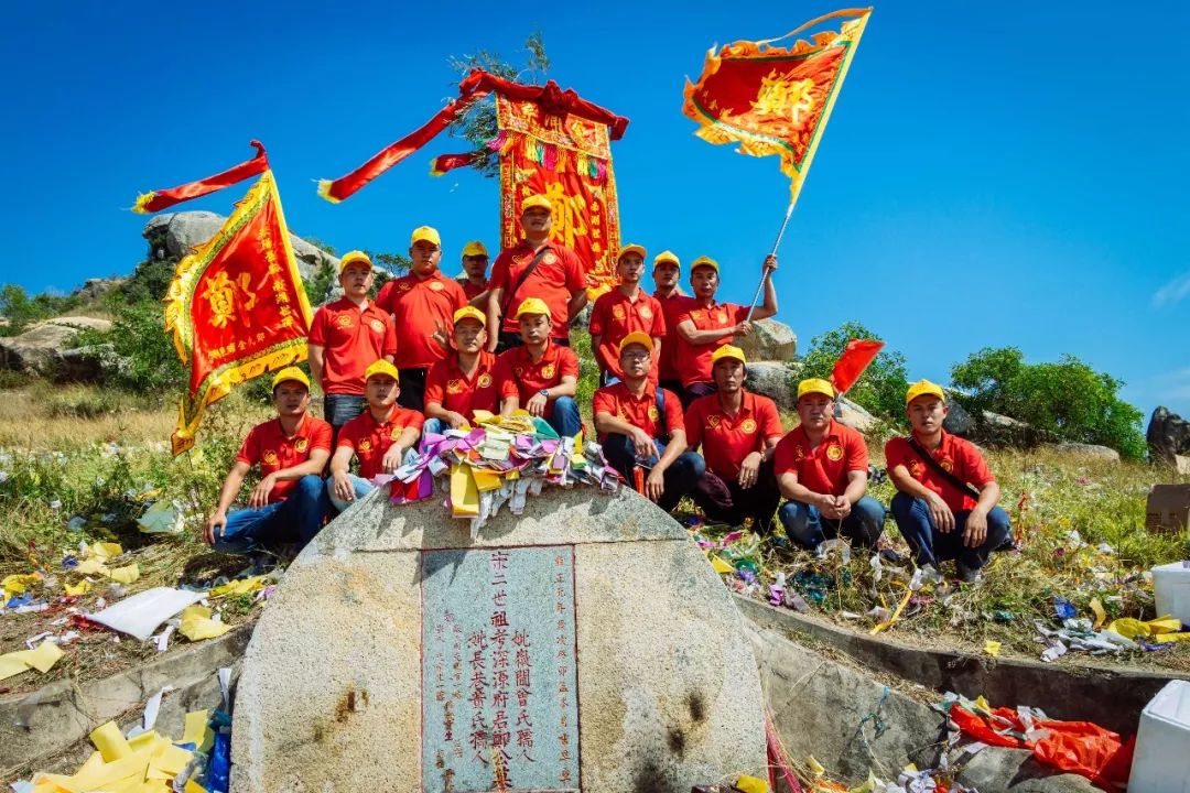 关于2018年郑氏金浦系祭拜三世祖公告行程潮州一日游事宜!