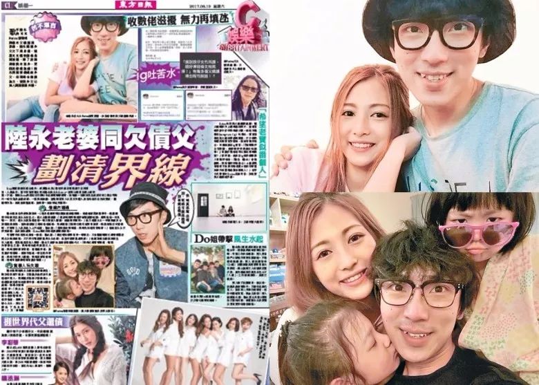 陆永承认老婆不幸流产!曾力撑太太欲照风波,结婚6年成娱圈恩爱夫妻!