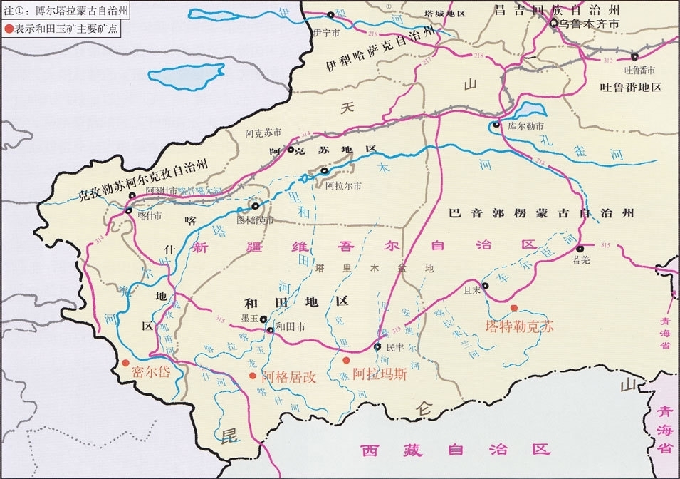 和田河水系图图片