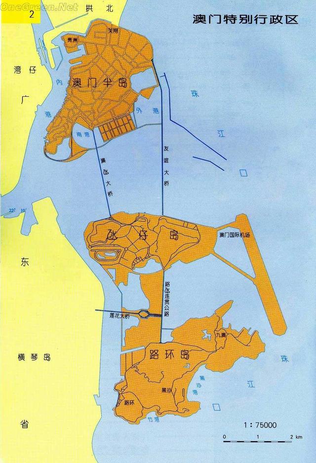 澳門迴歸18週年聞一多先生的這7首七子之歌歷史永銘記