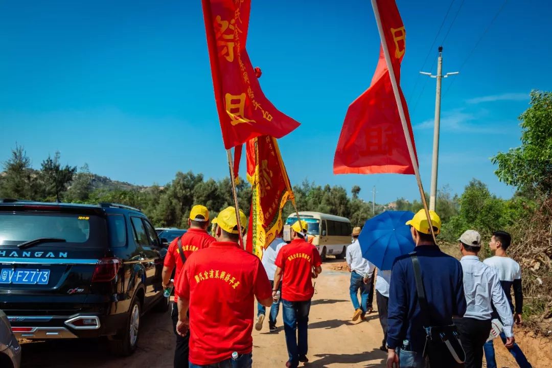 關於2018年鄭氏金浦系祭拜三世祖公告行程潮州一日遊事宜!