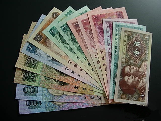 人民币值钱图片