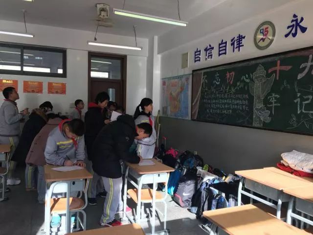 天津一中,益中学校第二十八届校园文化节七年级"我们的班级·我们的家