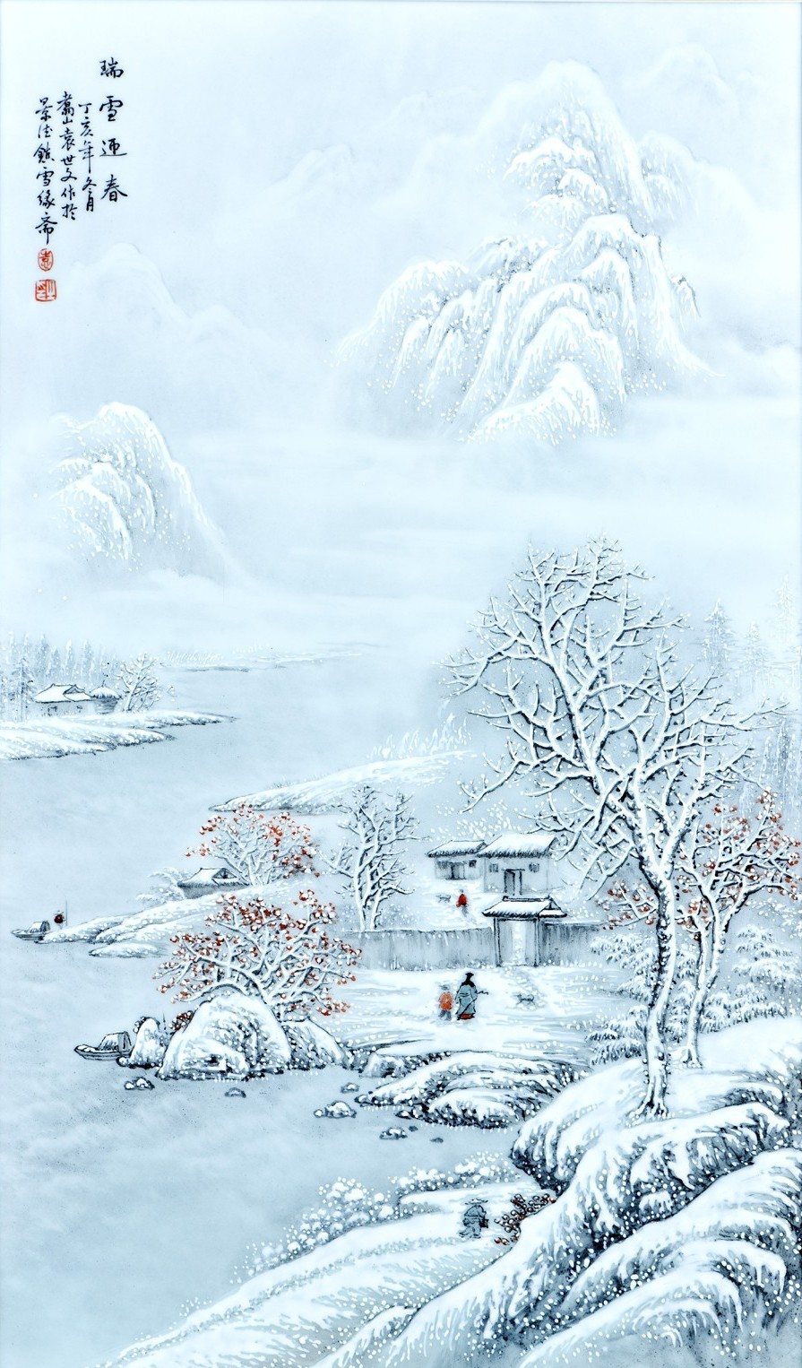 雪景题款图片