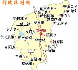 农安县县城地图图片