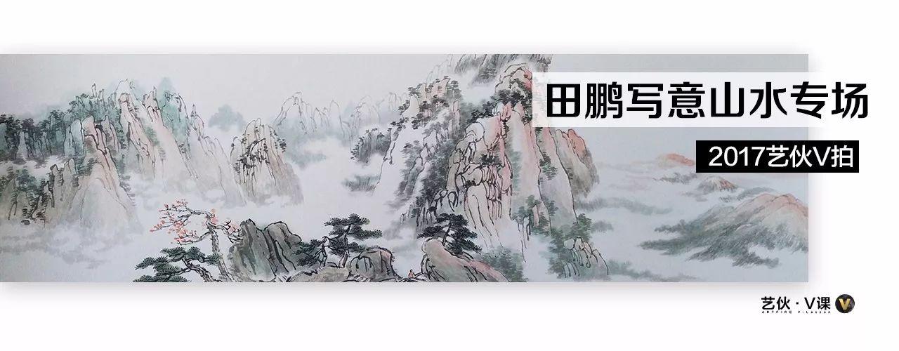 田鹏老师自幼酷爱国画,师从北京周志龙,进修于中央美院.