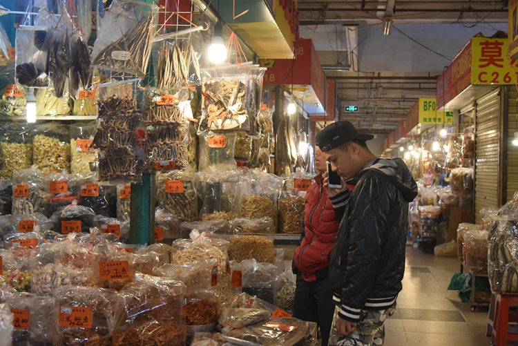 北海干海味市场大萧条老板娘我半个月没发市