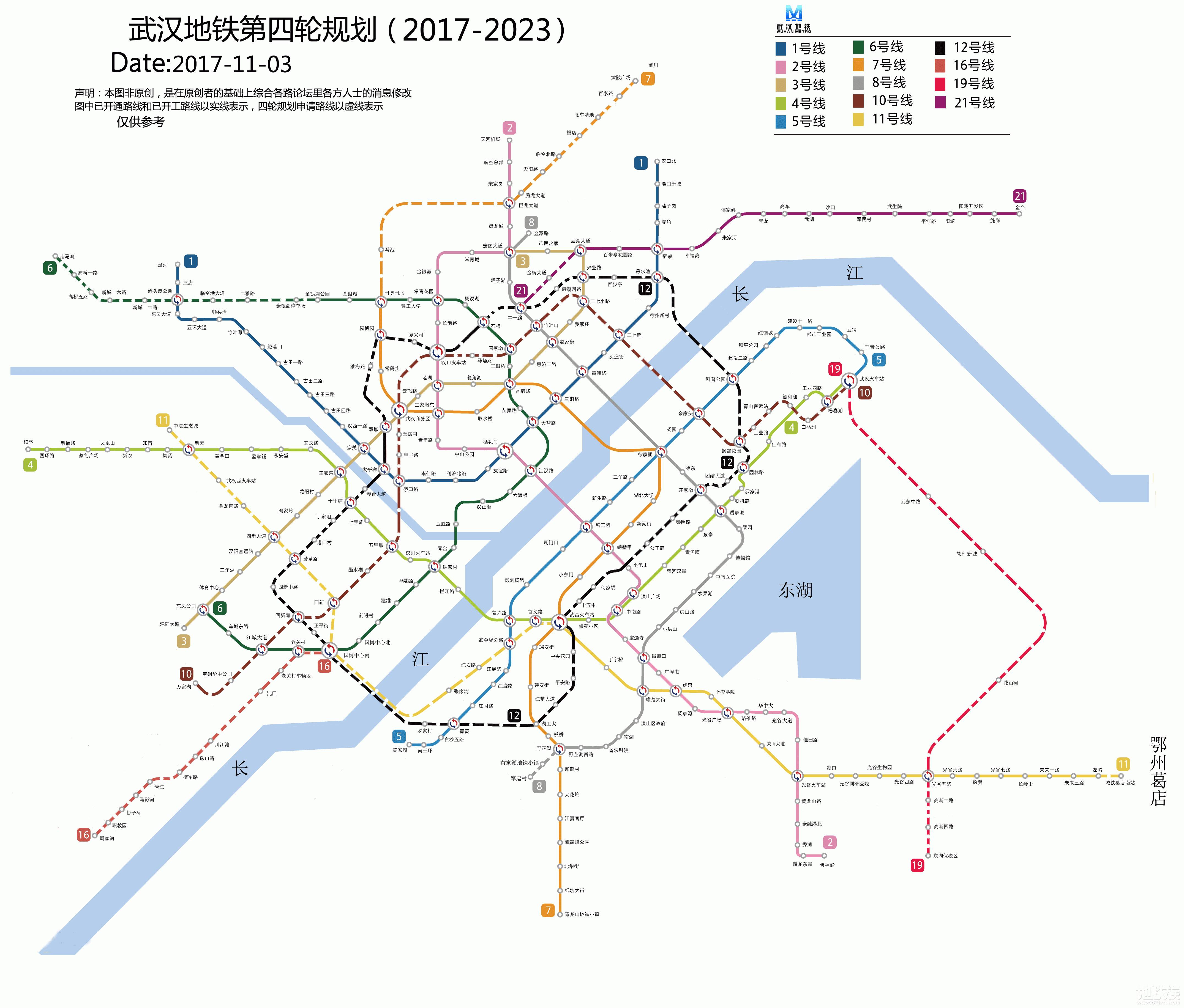 武汉白沙洲地铁规划图图片