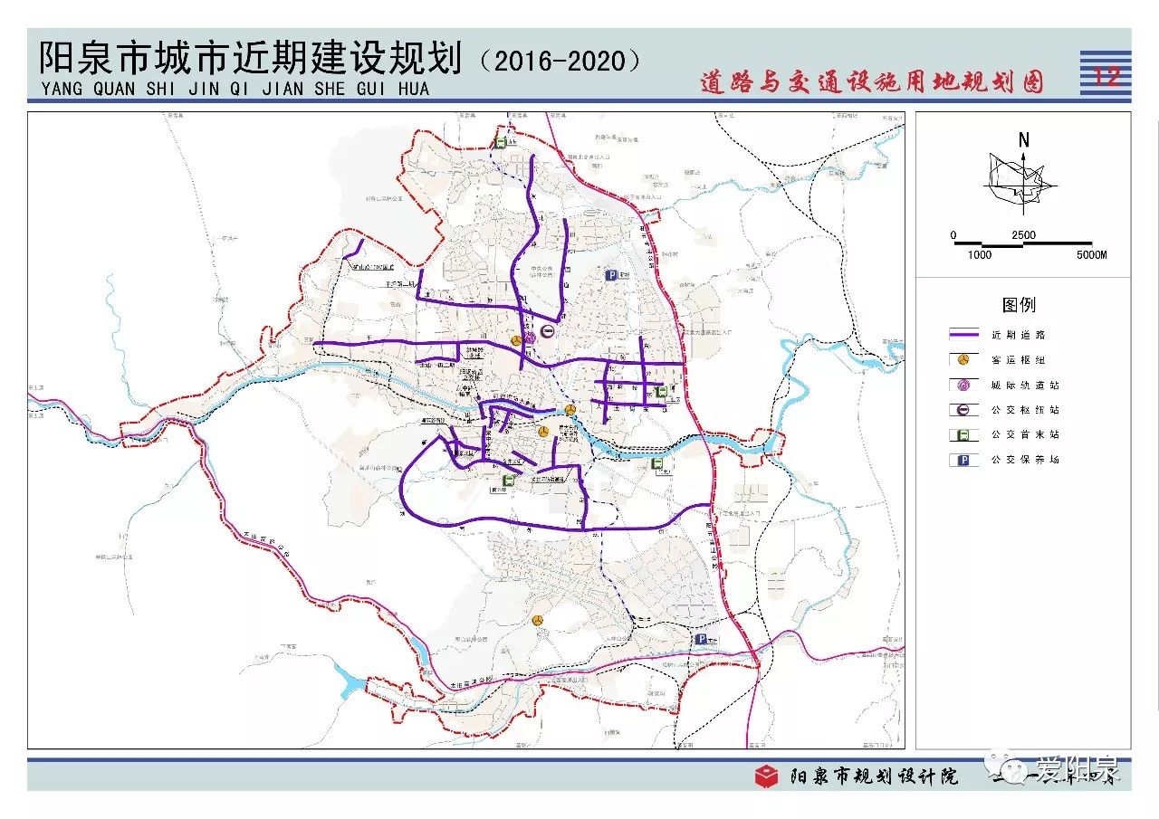 阳泉市规划图图片