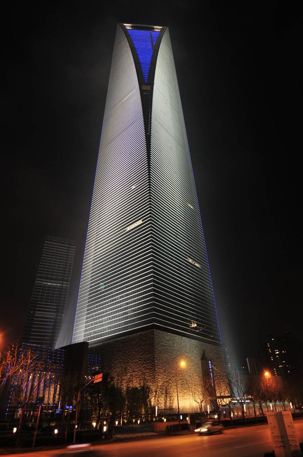 大中华环球金融中心图片