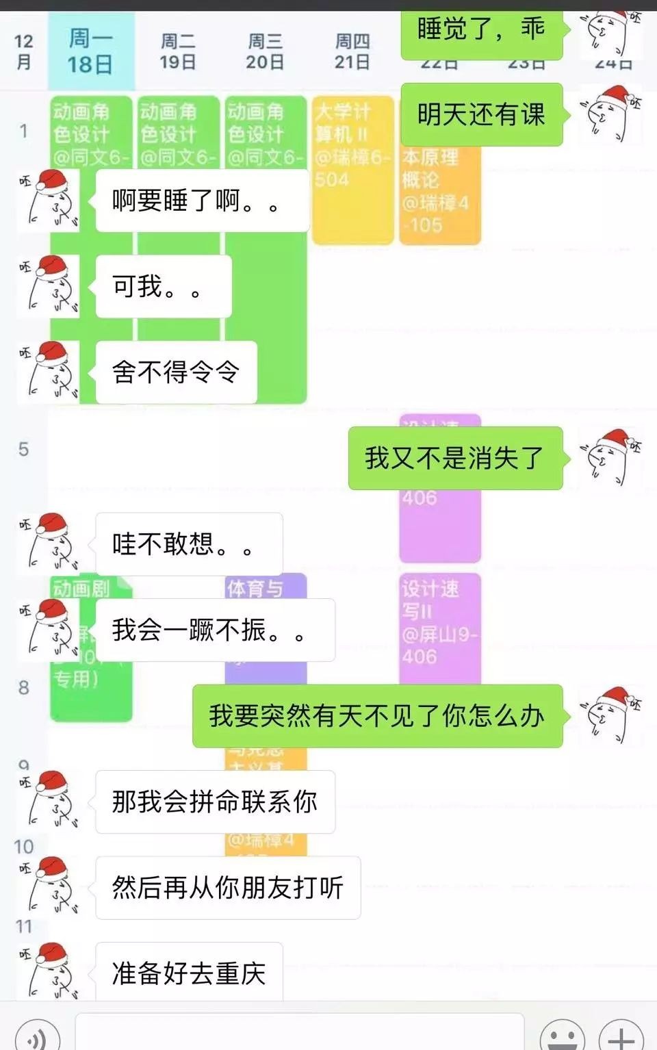 奶狗网名图片