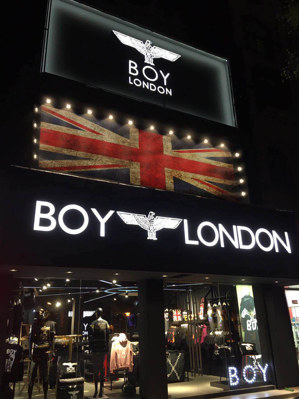 boylondon标志手机壁纸图片