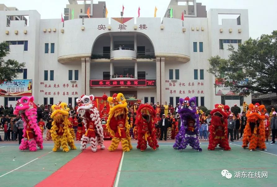 一一湖东镇天后宫举办妈祖晋殿暨銮驾巡安文艺庆典活动.